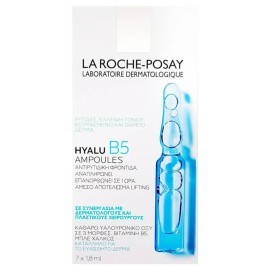 La Roche Posay Hyalu B5 Αντιρυτιδικό & Επανορθωτικό Συμπύκνωμα σε Αμπούλες 7x1.8ml