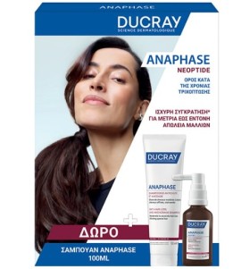 Ducray Promo Anaphase Neoptide Strengthening Serum 50ml & Shampoo 100ml