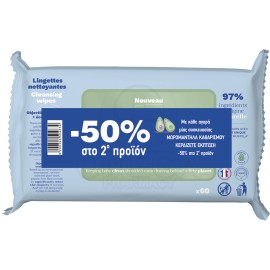 Mustela Promo Cleansing Wipes Απαλά Μωρομάντηλα Καθαρισμού 2x60τμχ (-50% στο 2ο Προϊόν)