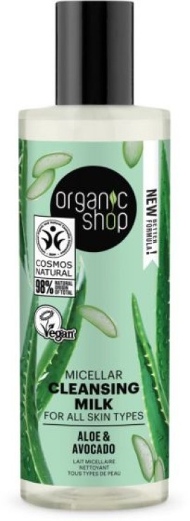 Organic Shop Γαλάκτωμα Καθαρισμού Προσώπου Micellar για όλους τους τύπους επιδερμίδας, Αβοκάντο & Αλόη 150ml