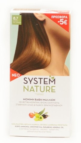 System Nature 8.7 Ξανθό της άμμου 60ml