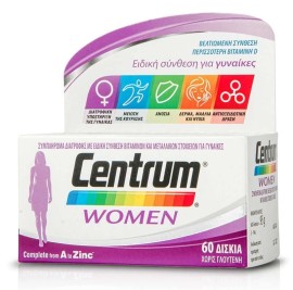 Centrum Women A to Z 60 δισκία