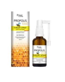 Power Health Propolis Gold Throat Spray Junior 20ml