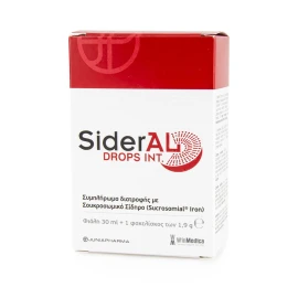 Sideral Drops Συμπλήρωμα Διατροφής με Σίδηρος σε Σταγόνες 30ml & 1 Φακελίσκος 1,9gr