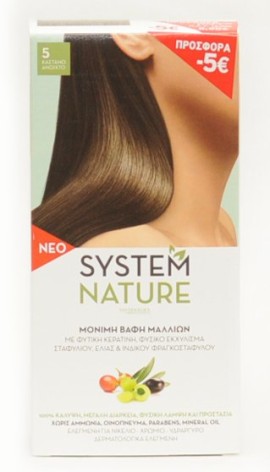 System Nature 5 Καστανό Ανοιχτό 60ml