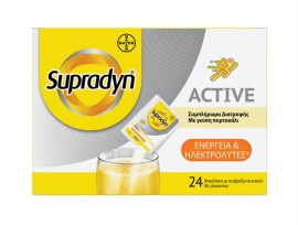 Supradyn Active, Συμπλήρωμα Διατροφής 24 φακελλίσκοι