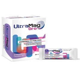WinMedica UltraMag Oro -Συμπλήρωμα Διατροφής Μαγνήσιο 30 φακελίσκοι x 1,8gr