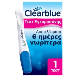 Clearblue Early Τεστ Εγκυμοσύνης Πρόωρης Ανίχνευσης 6 Ημέρες Νωρίτερα 1τμχ