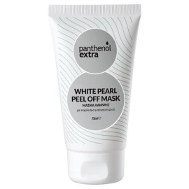 Panthenol Extra White Pearl Peel Off Mask Μάσκα Λάμψης με Εκχύλισμα Μαργαριταριού 75ml