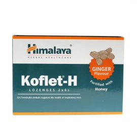 Himalaya Koflet-H Lozenges 2X6 Παστίλιες με Γεύση Ginger 12τμχ