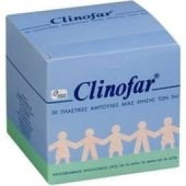 Clinofar Ορός σε Αμπούλες 30x5ml