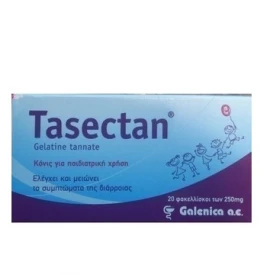 Tasectan για παιδιά 250mg