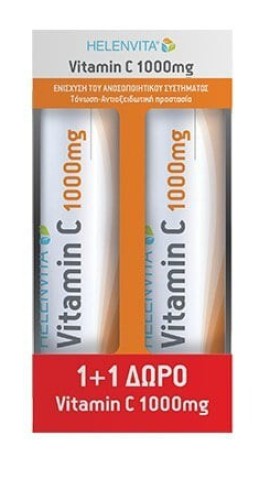 Helenvita Vitamin C 1000mg 2x20 Αναβράζοντα Δισκία