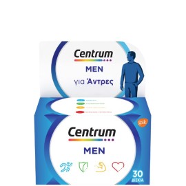 Centrum MEN, Πολυβιταμίνη ειδικά σχεδιασμένη για τον άνδρα, 30 δισκία