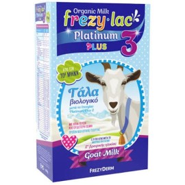 Frezylac Platinum Plus 3 Κατσικίσιο Βιολογικό Γάλα από 10m+, 400g
