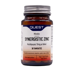 Quest Naturapharma Synergistic Zinc & Copper 15mg 30tabs
