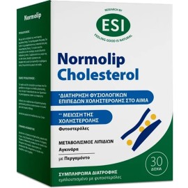 ESI Normolip Cholesterol Συμπλήρωμα Διατροφής για την Χοληστερόλη 30 Ταμπλέτες
