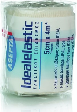 Asepta Idealelastic Επίδεσμος Ελαστικός 5cm x 4m 1τμχ