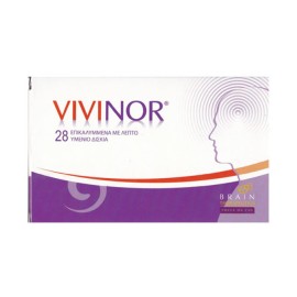 FB Health Vivinor Nutraceutical Συμπλήρωμα Διατροφής για τον Πονοκέφαλο & την Ημικρανία 28tabs