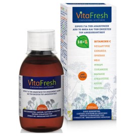 VitaFresh Syrup Σιρόπι Για Την Ανακούφιση Του Ερεθισμένου Λαιμού & Την Ενίσχυση Του Ανοσοποιητικού 200ml