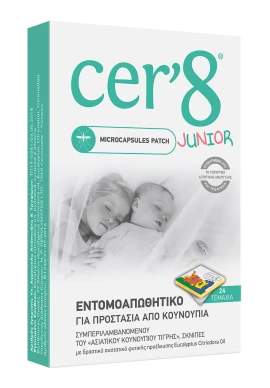 Vican Cers8 Εντομοαπωθητικό Τσερότο junior 24τμχ