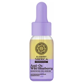 Natura Siberica Anti Ox Serum Προσώπου για Σύσφιξη & Ανανέωση για όλους τους τύπους επιδερμίδας 30ml