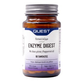 Enzyme Digest with peppermint oil 90tabs