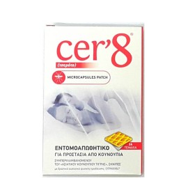 Vican Cers8 Εντομοαπωθητικό Τσερότο 24τμχ