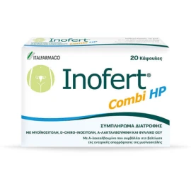 Inofert Combi HP 20 κάψουλες