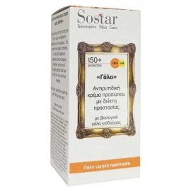 Sostar Γάλα Αντιρυτιδική Κρέμα Προσώπου Spf50+ με Βιολογικό Γάλα Γαϊδούρας, 50ml