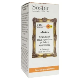 Sostar Γάλα Αντιρυτιδική Κρέμα Προσώπου Spf50+ με Βιολογικό Γάλα Γαϊδούρας, 50ml