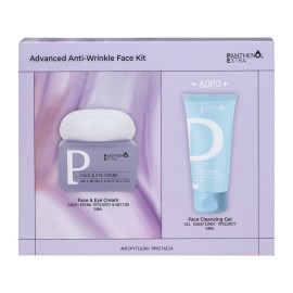 Panthenol Extra Beauty Care Face & Eye Cream 50ml & Extra Face Cleansing Gel 150ml