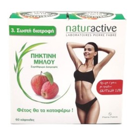 Naturactive Πακέτο Προσφοράς Πηκτίνη Μήλου Συμπλήρωμα Διατροφής για την Επίσπευση του Αισθήματος Κορεσμού κατά τη Διάρκεια της Δίαιτας, 2x30caps