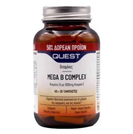 Quest Mega B Complex, 90 ταμπλέτες (60+30ταμπλέτες)