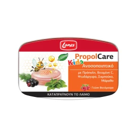 Lanes PropolCare KIDS Καραμέλες Βατόμουρο Καταπραΰνουν το Λαιμό & Ενισχύουν το Ανοσοποιητικό 54gr
