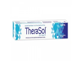 Therasol Οδοντόκρεμα 75ml