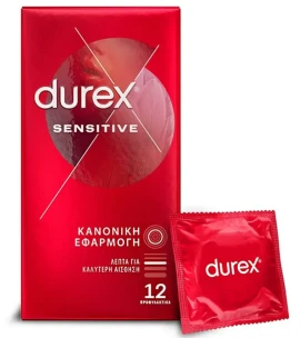 Durex Sensitive Extra Lube για Κανονική Εφαρμογή 12 τεμάχια