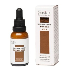 Sostar Mornin Glow Donkey Milk Booster Άμεσης Ενυδάτωσης 30ml