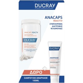 Ducray Promo κατά της Τριχόπτωσης με Anacaps Expert, 90caps & Δώρο Ducray Anaphase Chronic Σαμπουάν Κατά της Τριχόπτωσης, 100ml, 1σετ