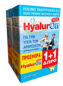 Abc Kinitron Hyaluron Plus Πόσιμο Υαλουρονικό Οξύ Πολύ Υψηλού Μοριακού Βάρους, (30+30ml δώρο)