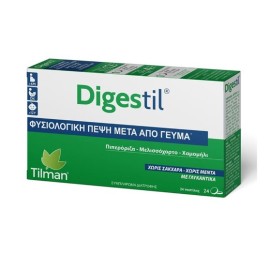 Tilman Digestil Παστίλιες Για Την Βοήθεια της Φυσιολογικής Πέψης, 24 παστίλιες