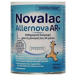 Novalac Allernova AR+ Υποαλλεργικό Γάλα 400gr