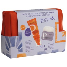 Panthenol Extra Promo Summer Glow Routine Aντηλιακό Προσώπου με Χρώμα SPF50, 50ml, 24ωρη Κρέμα Προσώπου & Ματιών, 50ml & Δώρο Νεσεσέρ, 1τεμ, 1σετ