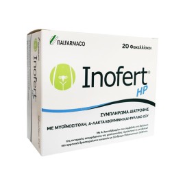 Inofert HP Συμπλήρωμα Διατροφής για Γυναίκες με Σύνδρομο Πολυκυστικών Ωοθηκών 20φακ