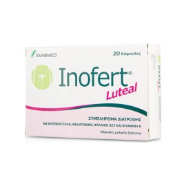 Inofert Luteal Συμπλήρωμα Διατροφής με Μυοϊνοσιτόλη, Μελατονίνη, Φυλλικό Οξύ & Βιταμίνη D για τις Γυναίκες που Επιθυμούν Εγκυμοσύνη 20caps