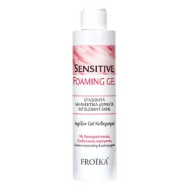 Froika Sensitive Αφρίζον Gel Καθαρισμού 200ml