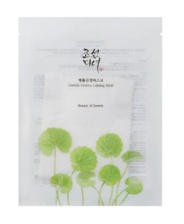 Beauty of Joseon Centella asiatica calming mask , Ενυδατική και καταπραϋντική μάσκα ομορφιάς, 1 τεμάχιο