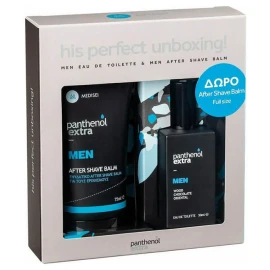 Medisei Panthenol Extra Men Eau De Toilette 50ml & After Shave Balm 75ml