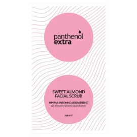 Panthenol Extra Sweet Almond Facial Scrub με Κόκκους Φλοιού Αμυγδάλου 2x8ml
