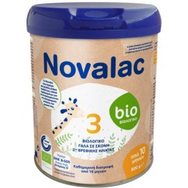 Novalac Bio 3 Βιολογικό Ρόφημα Γάλακτος Σε Σκόνη Για Μικρά Παιδιά 800g
